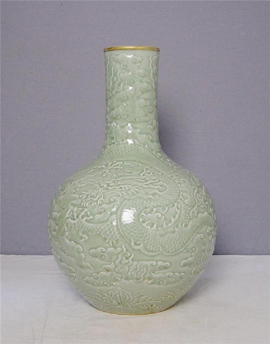 Chinese Monochrome Green Glaze Porcelain Ball Vase (1 of 6)