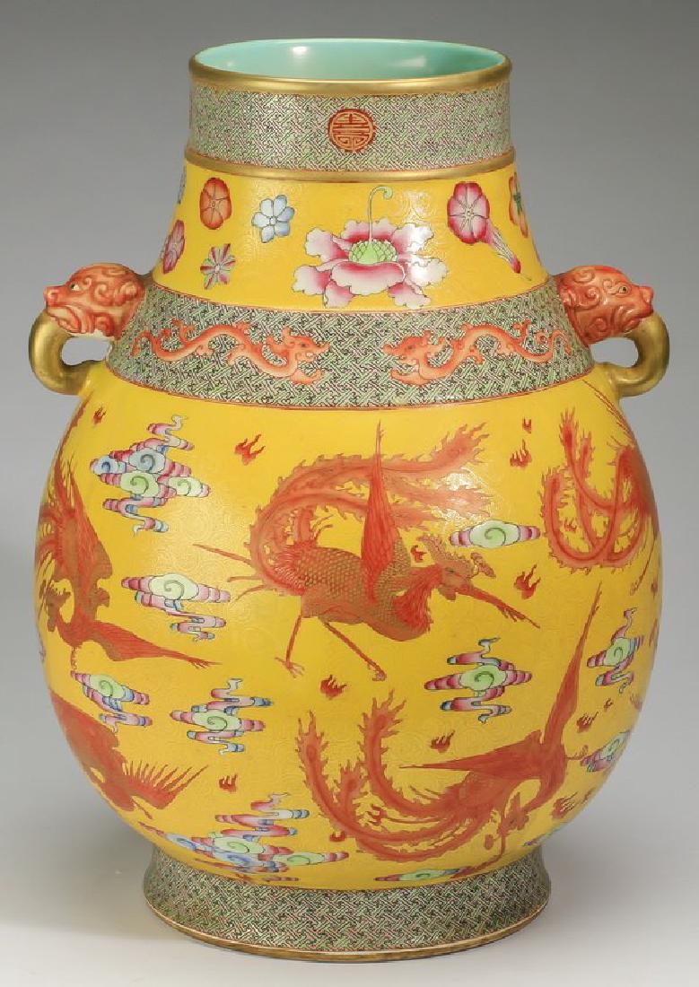 Chinese dragon and phoenix Hu vase (1 of 6)