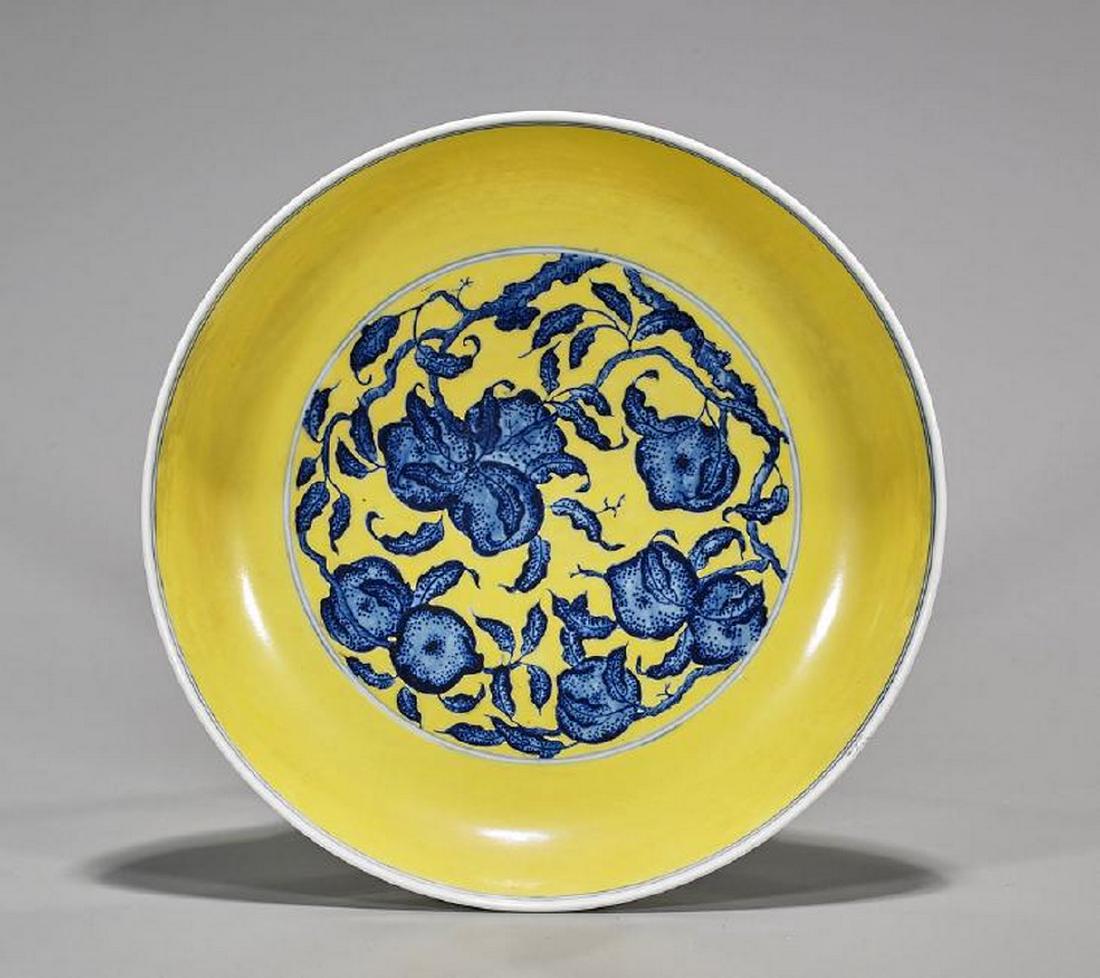 Chinese Blue & White Porcelain Dish (1 of 2)