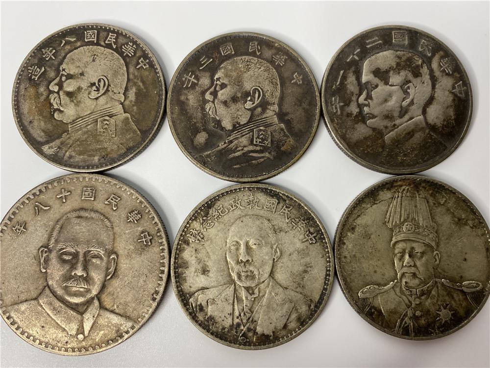 set of 6 Chinese silver coins (1 of 5)