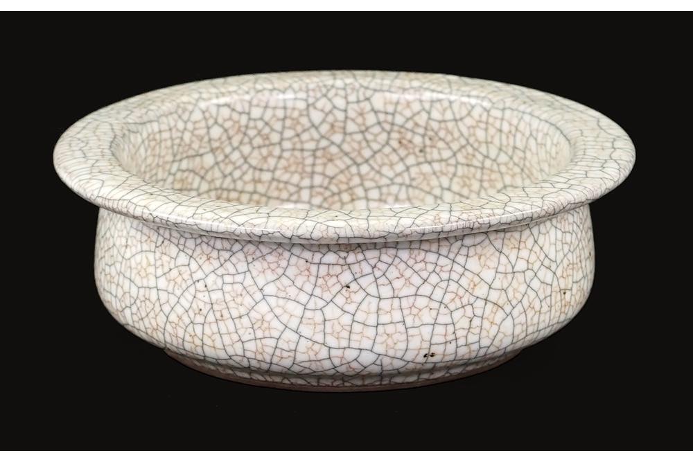 Chinese Ge-Type Porcelain Brush Washer (1 of 6)