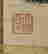 item-102463780=3