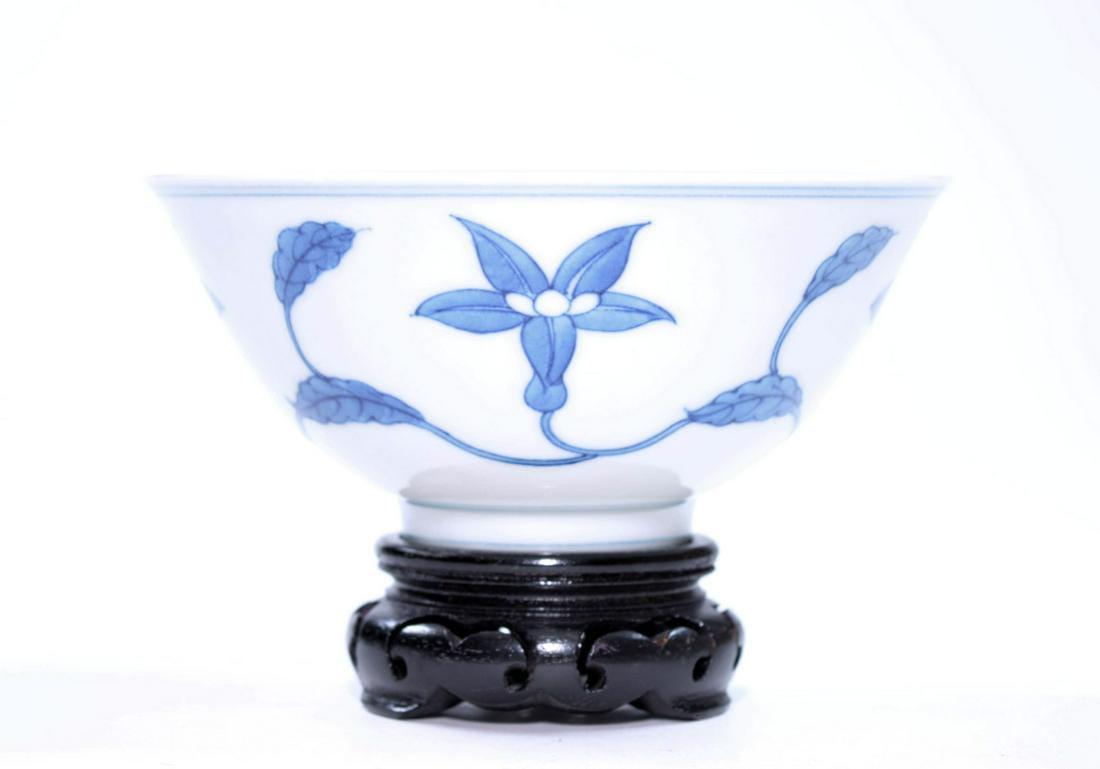 Chinese Ming Chenghua blue and white bowl (1 of 5)