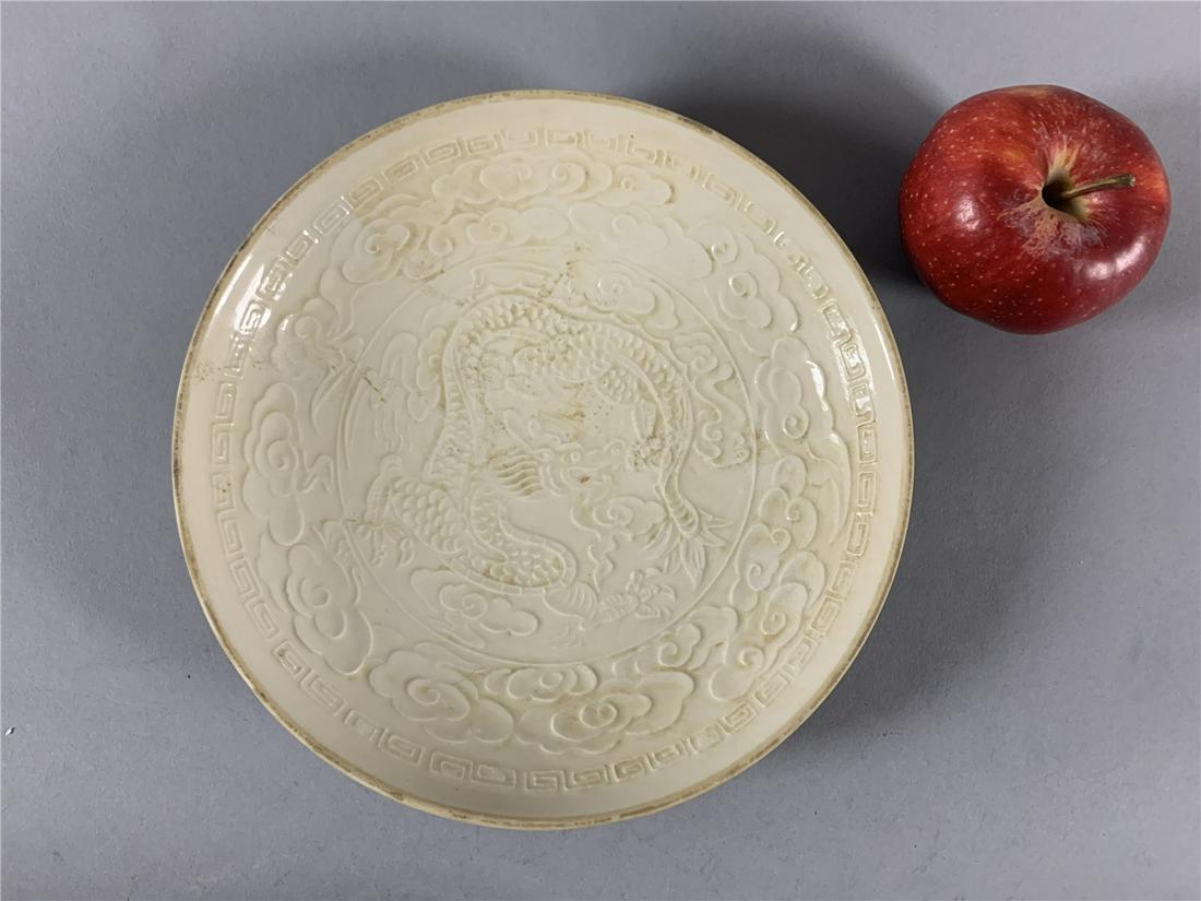 Chinese Dingyao white pocelain dish with dragon theme (1 of 4)