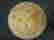 item-107398477=3