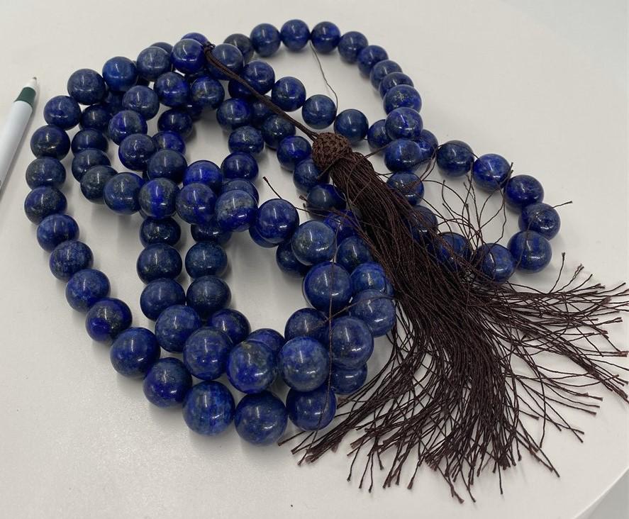 Chinese lapis lazuli natural stone necklace. (1 of 3)