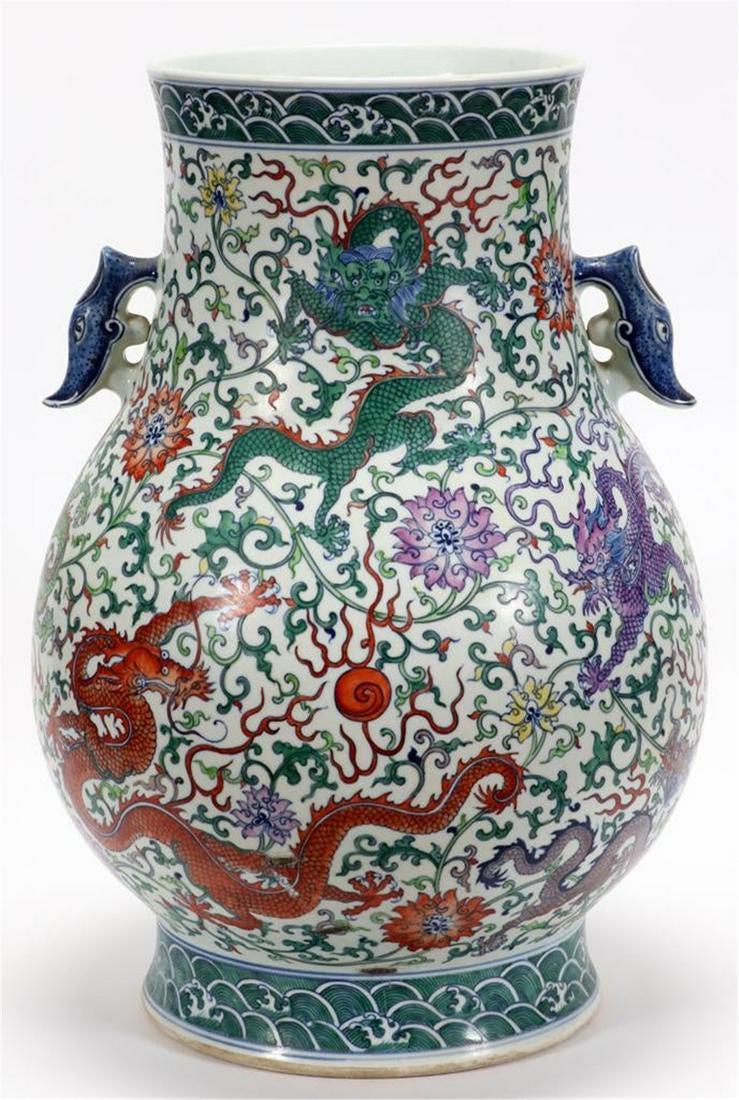 Chinese Qing Yongzheng dragon pattern porcelain (1 of 6)