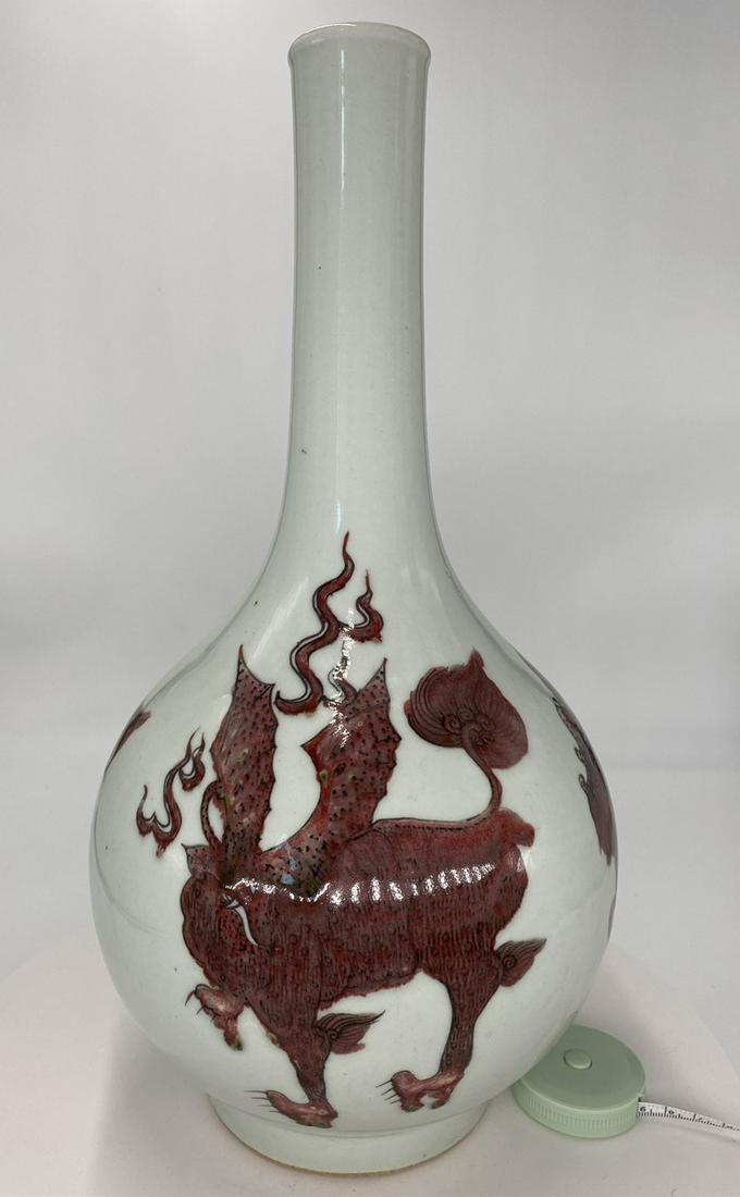 Chinese mythical beast flask.Qing Dynasty Kangxi style underglaze red (1 of 6)