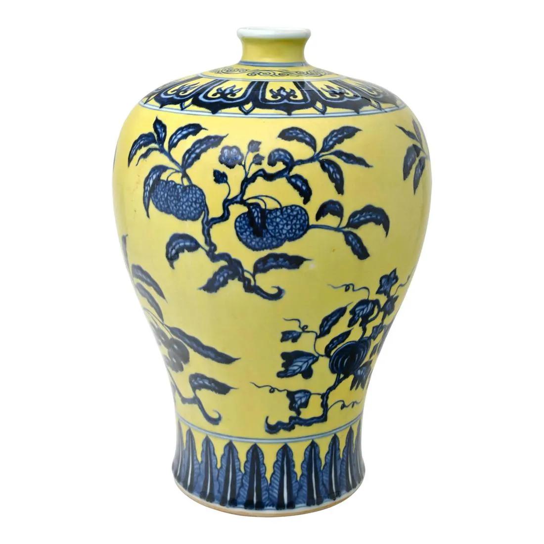 Chinese  Ming Dynasty Xuande Year System  style Yellow Ground Blue and White Sandou Meiping (1 of 8)