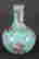 item-134298320=3