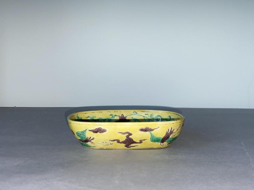 Chinese Ming Dynasty Jiajing ear cup: H2.8cmï¼ŒD11.2cm