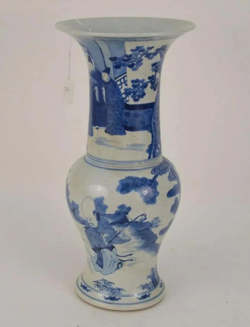 Chinese Antiques for Sale Page 105