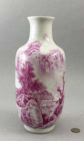 Chinese Qing Dynasty Qianlong period style rose-pink glazed porcelain vase with landscape painting