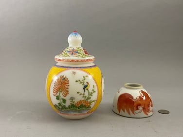 Two enamel-painted jars from Chinese Qing Dynasty style