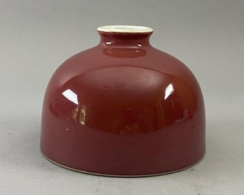 Chinese Qing Dynasty Kangxi period style red glazed porcelain Taibai Zun vase