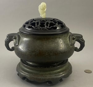Chinese Asian Copper incense burner with Xuande period (1426-1435) mark