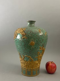 Chinese Qing Jun Glaze (Robin's egg) Golden Dragon Patterned Jade Spring Bottle