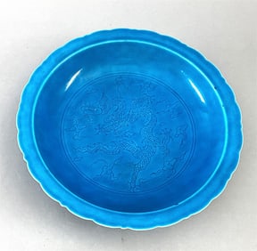 Chinese Ming Dynasty Hongzhi period Blue Glaze Dragon Patterned Plate