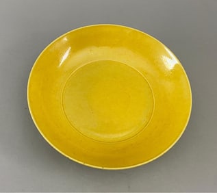 Chinese Ming Dynasty Chenghua period Yellow Ground Plain Three-color Plate