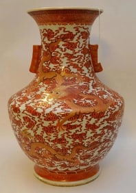 LARGE Chinese 19th CENTURY PORCELAIN DRAGON VASE Daoguang period Mark