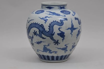 Chinese Ming Dynasty Wanli Mark blue and white dragon cloud porcelain jar