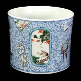 Chinese Blue and White Porcelain Brush Pot with Lattice Ground.