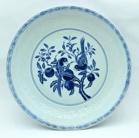 Large Chinese blue and white porcelain dish with a Dragon