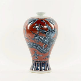 Chinese red glazed porcelain white with Ming Dynasty Xuande Mark