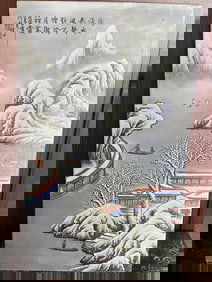 CHINESE Porcelain of PLATE PAINTING