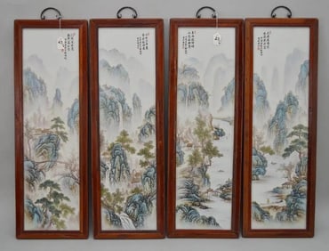4 Chinese Republic Period Framed Porcelain Famille Rose Plaque