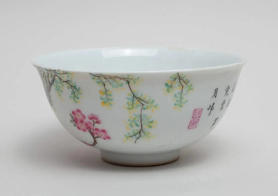 Chinese Qing Dynasty Qianlong mark porcelain painting bowl (1 of 6)