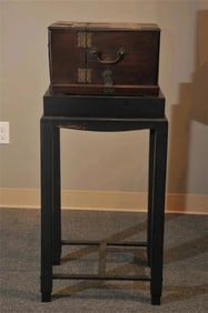 Rosewood mirror box. China. 19th century