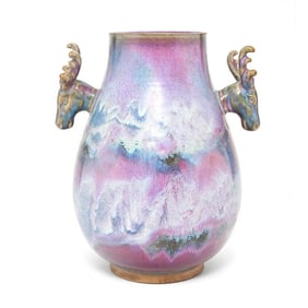 Chinese Flambe Glazed Porcelain Hu Vase with Deer Head Handles