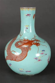 Large Chinese Qianlong marked Qing Dynasty porcelain vase with turquoise and dragon-shaped ground