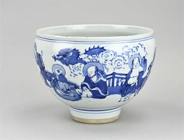 Chinese Blue and White Porcelain Brush Washer Painted with Figurines