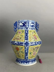 Chinese Qing Dynasty Qianlong Mark rear yellow glazed porcelain vase