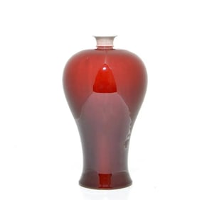 Chinese Qing Dynasty Kangxi period red glazed porcelain vase