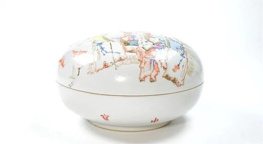 Chinese porcelain box