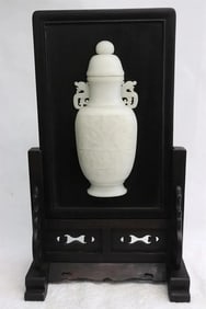 Fine Chinese rosewood plaque on stand decorated with jade plaque in vase motif