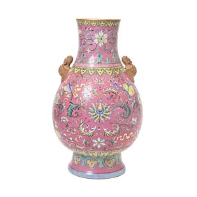 Chinese Qing Dynasty Qianlong period Mark pink ground fine porcelain vase