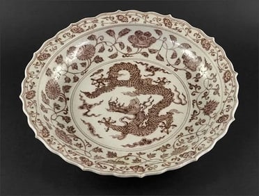 A Chinese Famille Rose Porcelain Charger