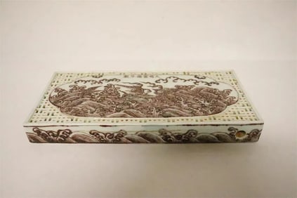 A Chinese Ming Dynasty style red and White Porcelain charger.