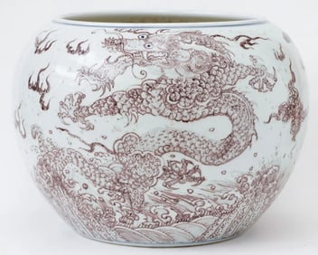 Chinese Porcelain Iron Red Dragon Jardiniere