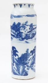 Chinese Blue And White Rolwagen Vase