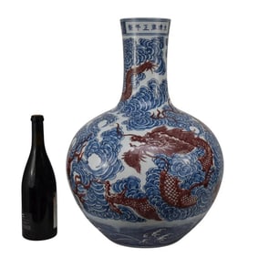 Large Red & Blue Dragon Porcelain Vase Yongzheng Mark