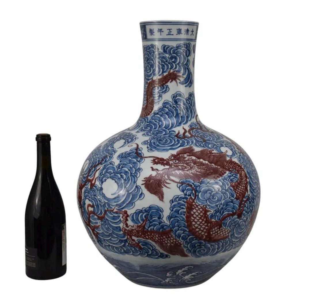 Large Red & Blue Dragon Porcelain Vase Yongzheng Mark (1 of 5)