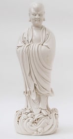 Chinese Dehua Figure of a Standing Damo porcelain sculpture