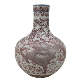 Chinese Dragon Red Underglaze Porcelain Vase of Qing Dynasty Qianlong Mark
