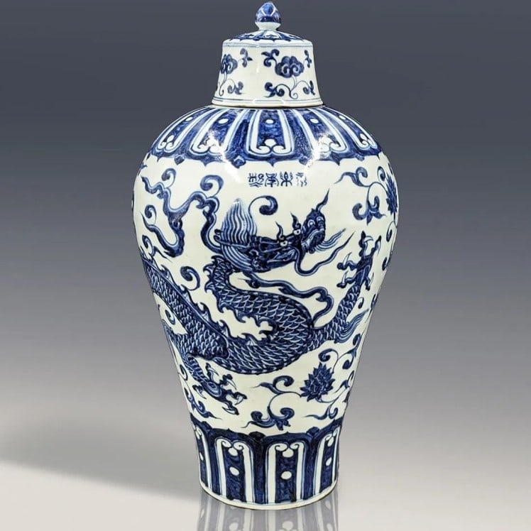 Large Chinese Blue And White Five-Clawed Dragon Porcelain Lidded Vase (1 of 6)