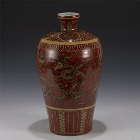 Chinese Ming Dynasty Wanli Yellow Dragon Porcelain Plum Vase
